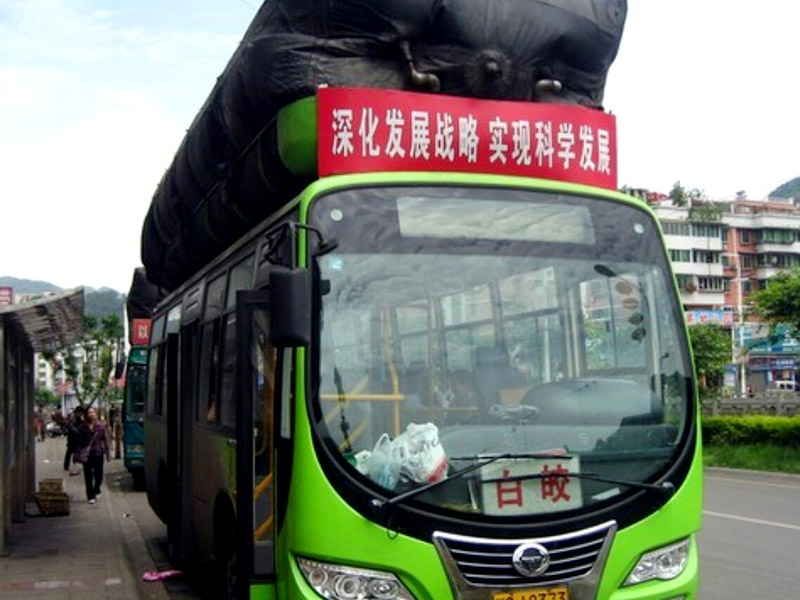 氣包車為何被淘汰？頂著氣包的車！